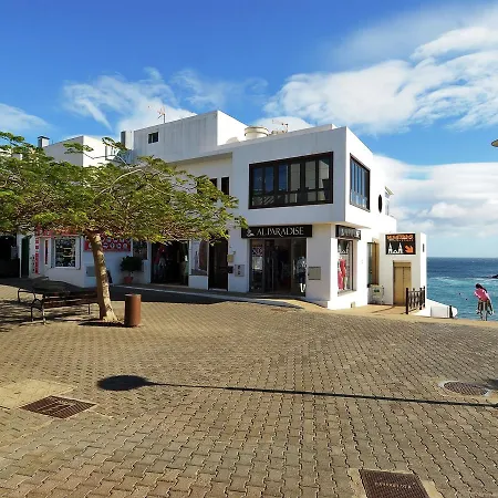 Apartment Papagayo Playa Blanca (Lanzarote)